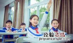 六一将近的意思 将近的意思