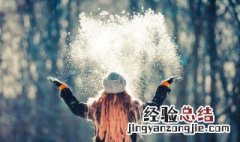 snow是什么意思英语 snow是什么意思