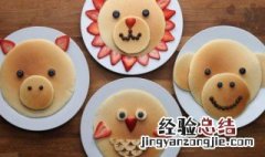 简单的甜点制作 甜点制作方法介绍