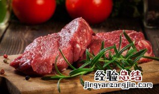 最简单的牛肉做法 如何做牛肉