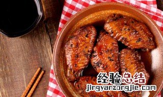 最简单的可乐鸡翅做法 如何制作可乐鸡翅