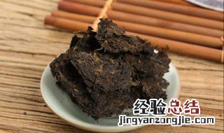 黑茶的功效 简单介绍一下