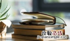 用动作描写自豪的句子有哪些 动作表达自豪的句子推荐