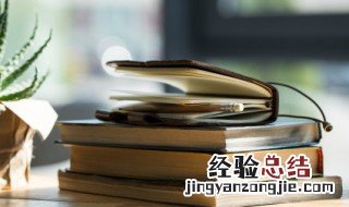 用动作描写自豪的句子有哪些 动作表达自豪的句子推荐