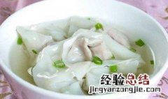 包馄饨简单的方式 怎样包馄饨简单呢