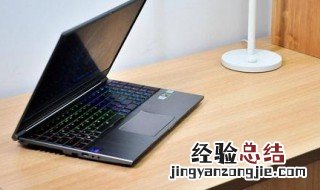 游戏本电脑适合办公用吗 求给个意见