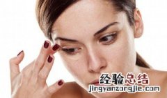涂眼霜的正确手法图 眼霜涂抹的方式图