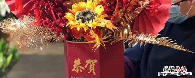 大麦福桶寓意