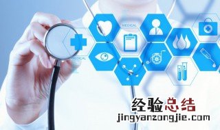 请问降血脂的方法 降血脂的方法有哪些