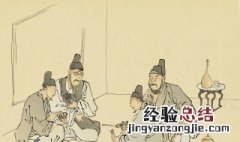 明朝孝宗皇帝 明朝那些事明孝宗
