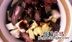 牛肉炖鸭血的正确方法 牛肉炖鸭血的正确方法图解