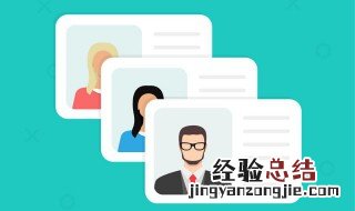 高考照片不是本人 高考身份证照片跟本人不像怎么办