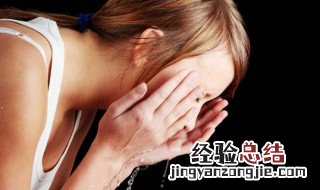 干性皮肤毛孔大怎么办 干性皮肤毛孔大怎么办小妙招