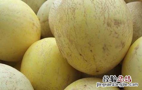 孕妇能吃白兰瓜吗? 孕妇能吃白兰瓜吗