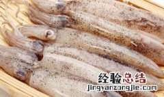 怎么煮鱿鱼虾粥才好吃 鱿鱼鲜虾粥做法