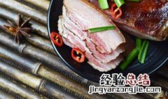 湘西腊肉怎么做 湘西腊肉做法视频