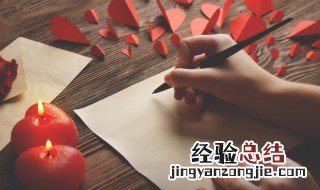 名字古风男 好听的名字古风男