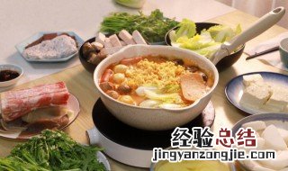 美食群名称大全 美食群名称大全霸气