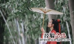 古风诗意网名游戏名字 游戏网名古风诗句