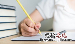 用当什么当什么当什么造句 用当什么当什么当什么造句二年级
