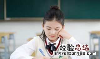 Natural什么意思 supernatural什么意思