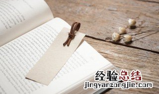 findsomeone是什么意思 someone是什么意思