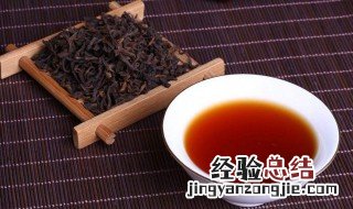 普洱茶功效 大家可以了解一下