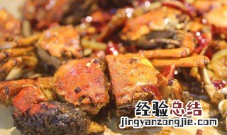 最简单的椒盐螃蟹做法 如何做椒盐螃蟹