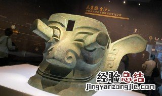 三星堆遗址在哪里哪个省 三星堆遗址位置