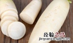 酱萝卜干的腌制方法 如何腌制酱萝卜干