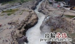 山西和陕西的分界线是不是黄河 山西和陕西的分界线介绍