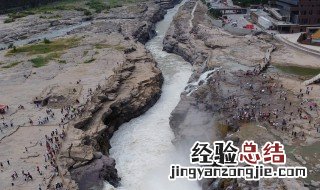 山西和陕西的分界线是不是黄河 山西和陕西的分界线介绍