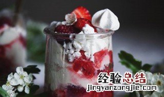 甜点的制作方法 甜点的简单做法