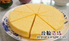 最简单的小米糕做法 小米糕如何制作