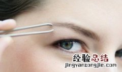 修剪眉毛技巧图 修剪眉毛技巧