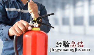 消防安全顺口溜4句 消防安全顺口溜6句