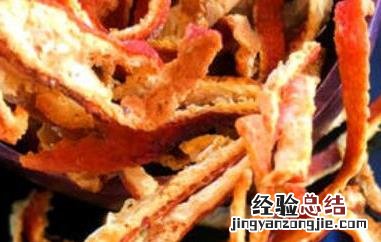 橙皮怎么做陈皮 橙皮怎么做陈皮茶