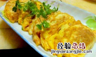 清蒸蛋饺 清蒸蛋饺蘸料