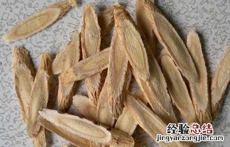什么人不能吃黄芪颗粒 什么人不能吃黄芪