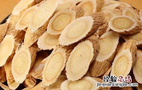 什么人不能吃黄芪颗粒 什么人不能吃黄芪