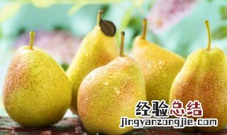 蛋糕和梨能一起吃吗 蛋糕和梨能一起吃吗会过敏吗