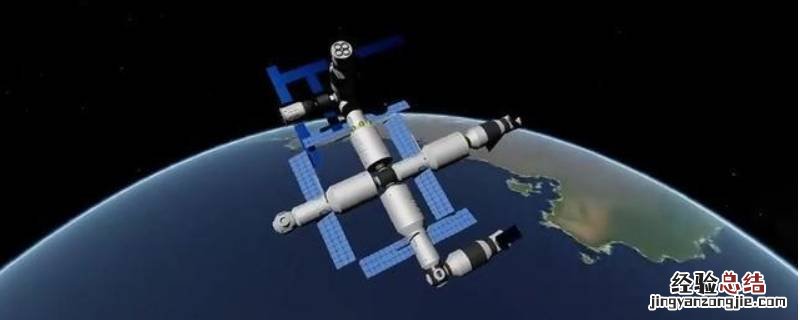 太空空间站有没有氧气 太空站氧气如何解决