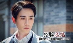 朱一龙综艺节目有哪些 朱一龙参加过什么综艺节目