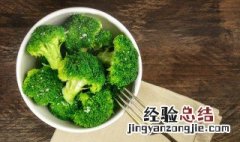 羊肉和西兰花能一起吃吗 羊肉和西兰花能一起吃吗