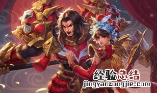 战令刷伤害任务 王者荣耀伤害战令怎么刷