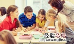 诺组词和拼音 诺的意思