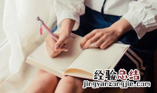 会者定离的意思 词语会者定离的意思