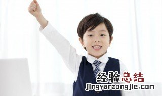 菏泽牡丹久负盛名中的负的意思 怎么理解久负盛名中的负的意思