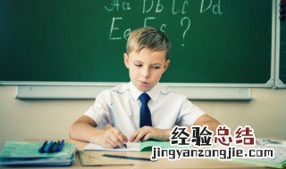 斜的拼音和组词 汉字斜怎么组词