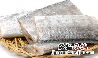 带鱼头为什么不能吃 鱼头啥不能吃